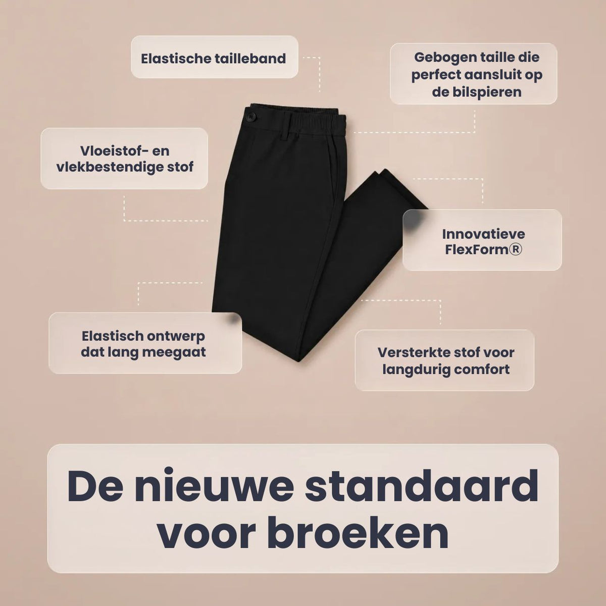 The MotionFit Trousers